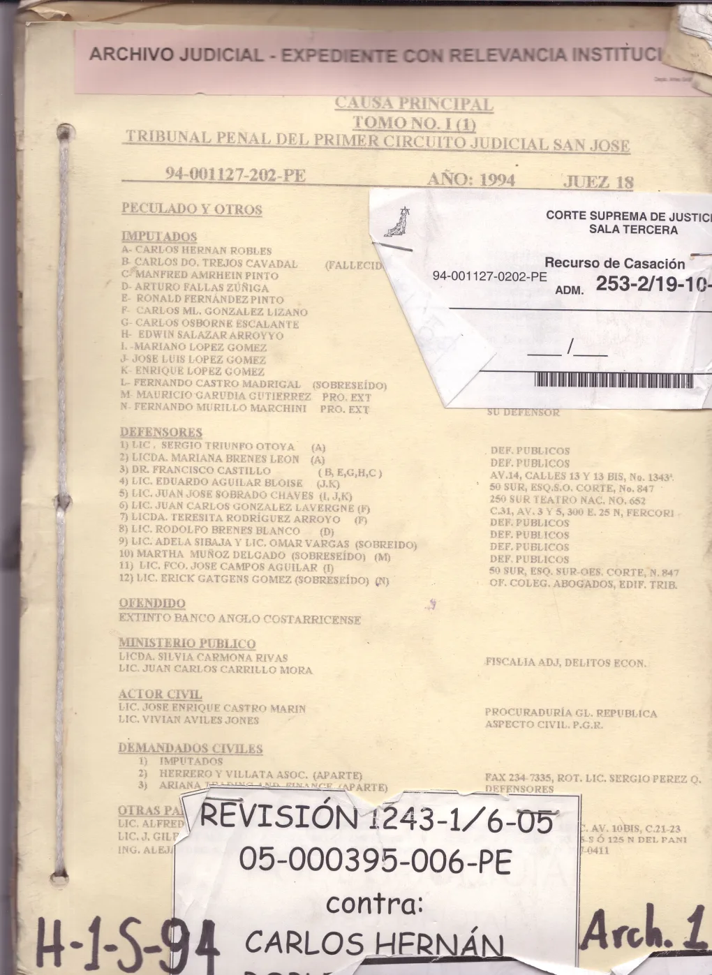 Documento impreso